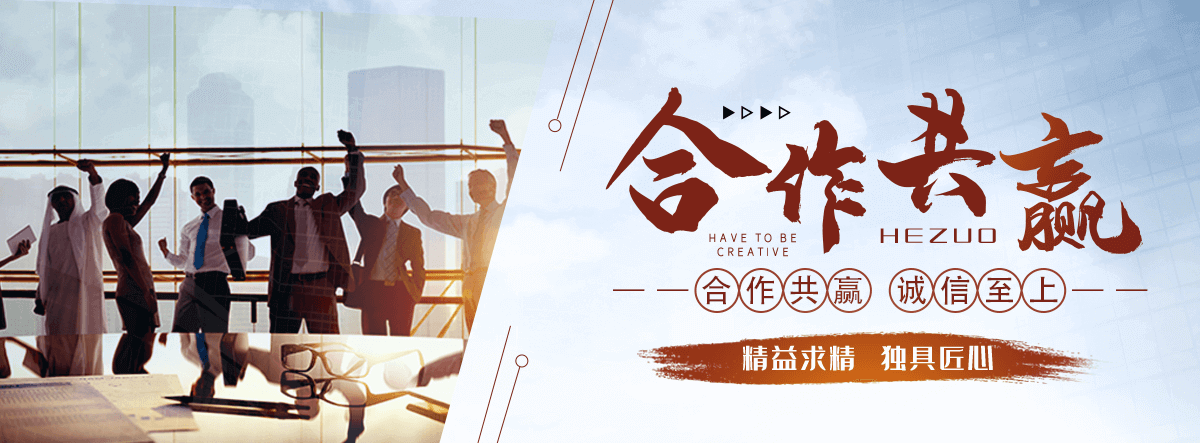 黄山办公玻璃隔断,办公玻璃隔断